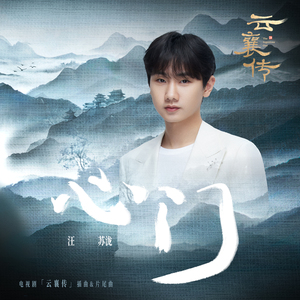 动漫美女做爱视频网站在线观看免费
