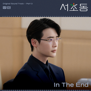 动漫美女做爱视频网站在线观看免费
