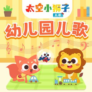 动漫美女做爱视频网站在线观看免费
