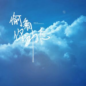 动漫美女做爱视频网站在线观看免费
