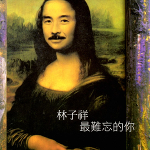 动漫美女做爱视频网站在线观看免费
