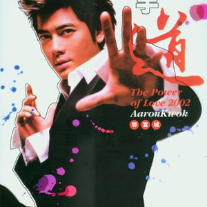 动漫美女做爱视频网站在线观看免费
