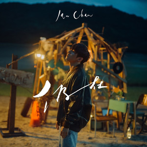 动漫美女做爱视频网站在线观看免费
