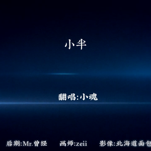 动漫美女做爱视频网站在线观看免费
