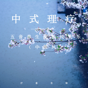 动漫美女做爱视频网站在线观看免费
