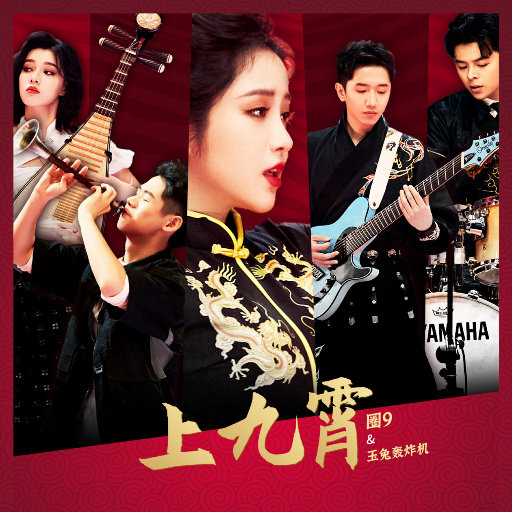 动漫美女做爱视频网站在线观看免费
